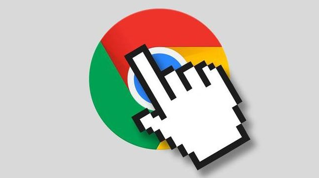 使用Chrome浏览器调试网页的JavaScript问题1