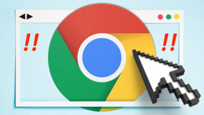 如何使用Google浏览器提高视频加载速度1