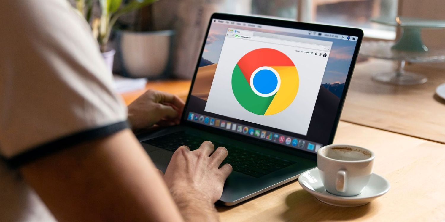 Chrome浏览器标签页音频播放自动开始如何关闭1