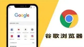 谷歌浏览器和Mozilla Firefox的扩展功能对比1