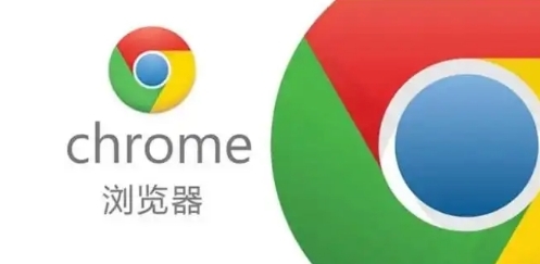 在Chrome浏览器中配置网页的视觉特效提升用户体验1