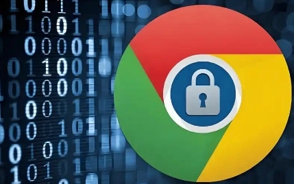 如何在Chrome浏览器中禁用不必要的网络请求1
