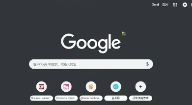 Chrome浏览器的本地存储优化策略解析1