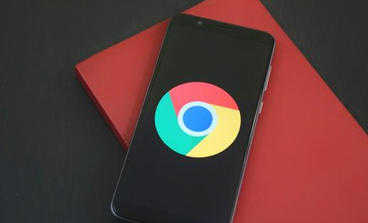 Google Chrome浏览器的安全性功能如何加强网络防护1