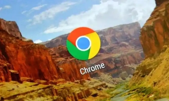 谷歌Chrome浏览器更新改善开发者工具性能1
