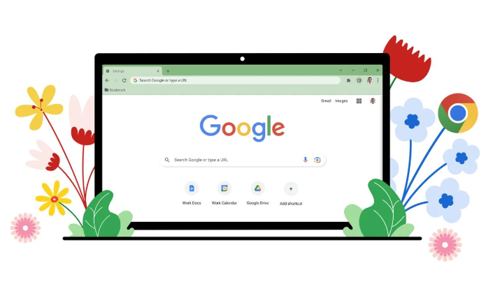 如何通过Chrome浏览器加速网页显示速度1