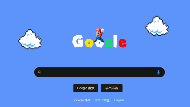 Google Chrome浏览器如何提升页面加载中的响应时间1