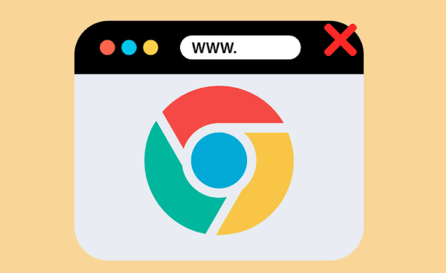 google Chrome浏览器插件安装失败如何解决1