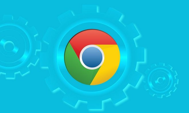 如何通过Google浏览器减少网页卡顿问题1
