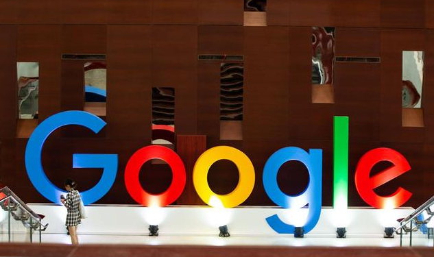 Google浏览器如何提高加载网页的效率1