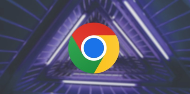 Google Chrome下载资源安全校验