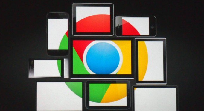 Chrome浏览器下载安装包断网重连策略1