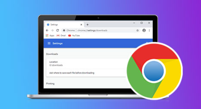 Chrome浏览器下载安装包权限配置及多设备同步教程1