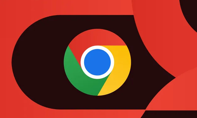 Google Chrome浏览器安装时间过长如何排查原因1