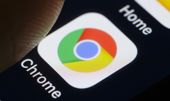 Google Chrome浏览器隐私保护功能体验1