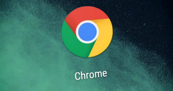 Google Chrome插件权限申请流程智能化升级研究1