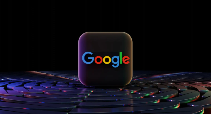 google浏览器如何提升安全性1