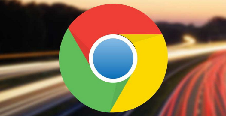 google Chrome浏览器隐私模式进阶操作指南1