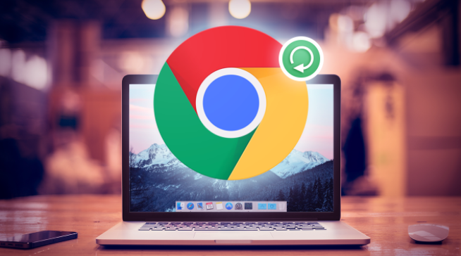 Chrome浏览器下载后如何开启标签页静音设置1